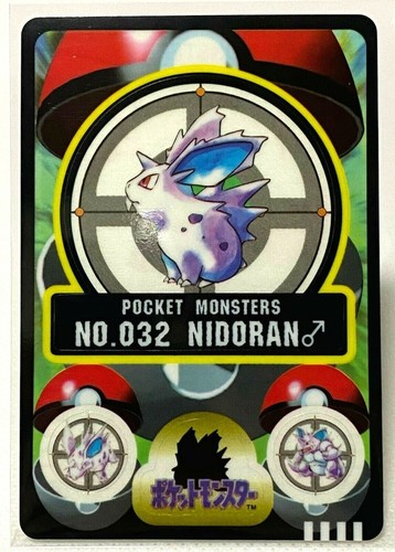 Nidorina 032 pokemon sticker - pokemon,