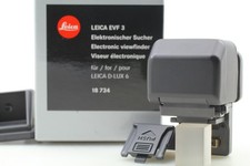 [Top MINT con scatola] Mirino