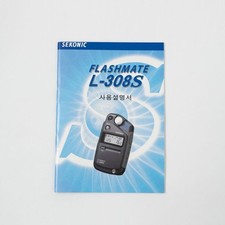 Manuale Sekonic L-308S