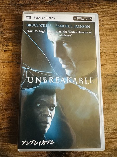 Unbreakable - ,