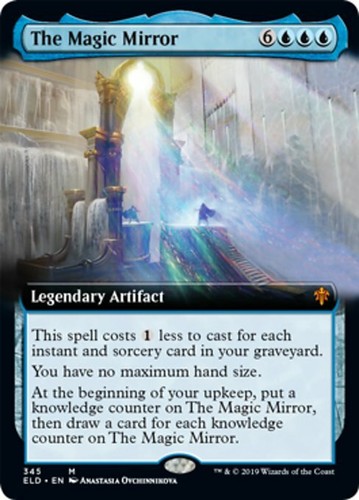 Mtg the magic - mtg, exc