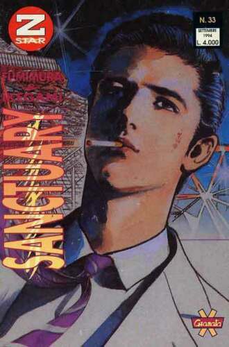 Fumetto sanctuary edizione - fumetto,