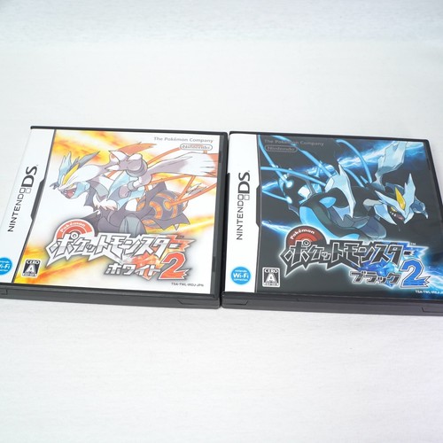 Lotto giochi nintendo ds - lotto, 2