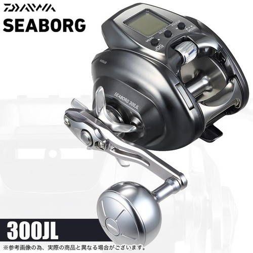 Mulinello elettrico daiwa - elettrico,