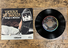 45" I Giganti – Lungo E