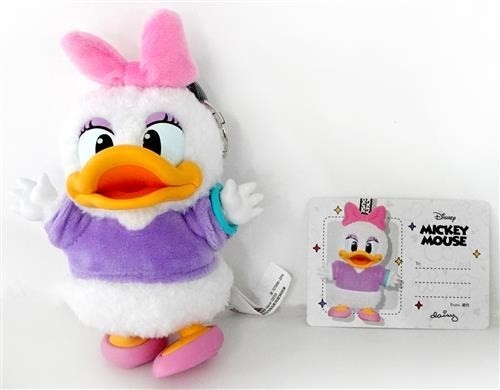 Portachiavi peluche disney - portachiavi,