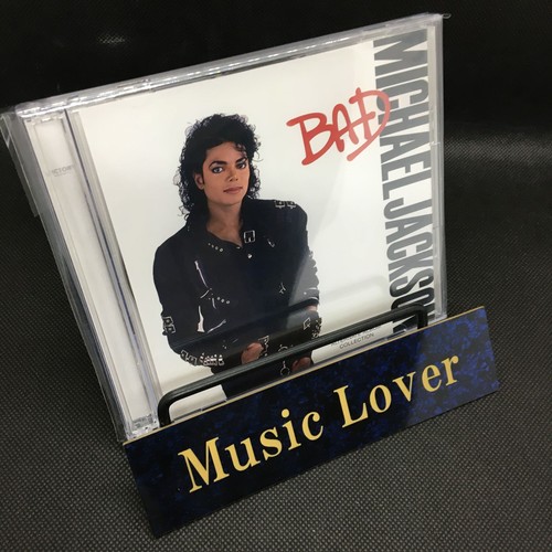 Michael jackson bad - michael,