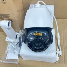 Fotocamera 4K 8MP Hikvision