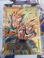 Dragon Ball Masters Championship 25-26 Finals Top 32 Gohan Gold Energy Marker