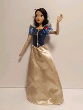 Disney Store 11" Principessa Biancaneve Bambola da Ballo Party Playset