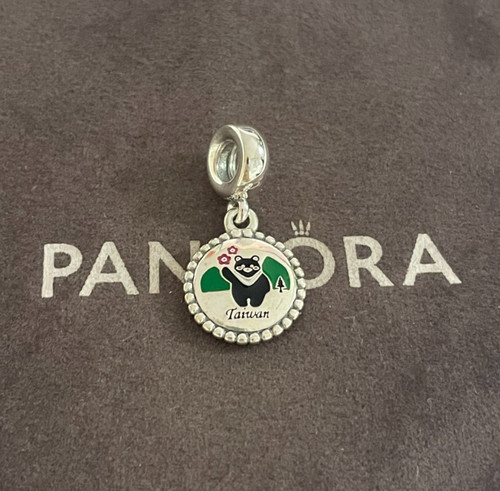 Pandora taiwan exclusive charm - pandora,