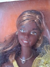 RARA VINTAGE BARBIE SUPERSTAR CHRISTIE AA  1977 NRFB!!😍