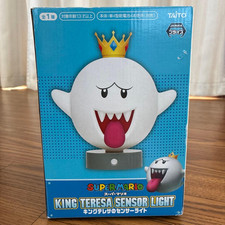 King Boo Sensor Light Super