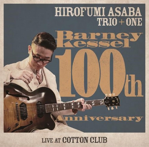 Barney kessel 100th - kessel,