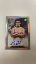 2024 Topps Chrome Bektemir Melikuziev Auto #CBA-BMV