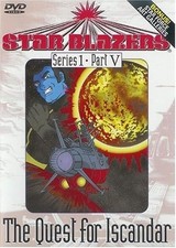 Star Blazers - The Quest for Iscandar - Series 1, Part 5 - Episodes 18-21 (DVD)