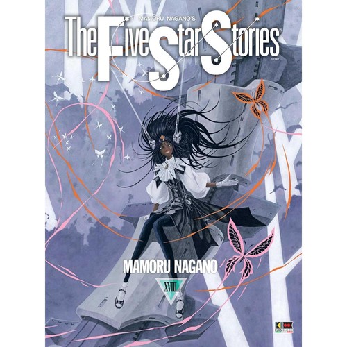 Mamoru nagano the five star - the,