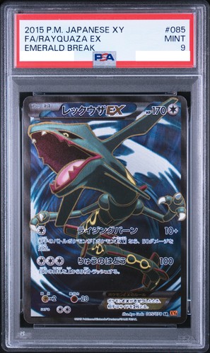 Psa rayquaza full art - psa, ex