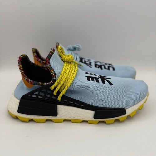 Adidas pharrell williams - pharrell, human