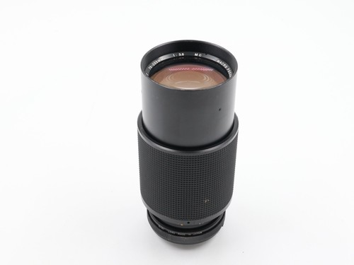 Vivitar 205mm 8 mc - 75-205mm,