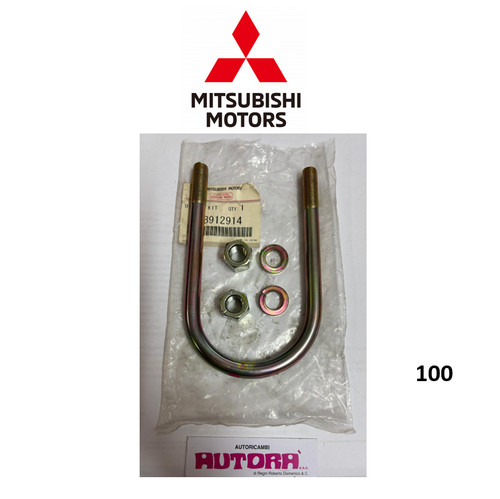Mb912914 cavallotto balestra - mb912914,