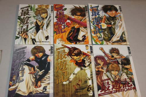 Saiyuki volumes 5 6 and - 1,2,4,5,6,