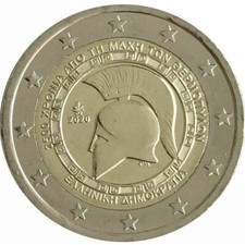 2€ 2 EURO GRECIA 2020