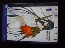 XBLADE Vol.1 - Tatsuhiko Ida Satoshi Shiki ed. Gp Manga [G706]