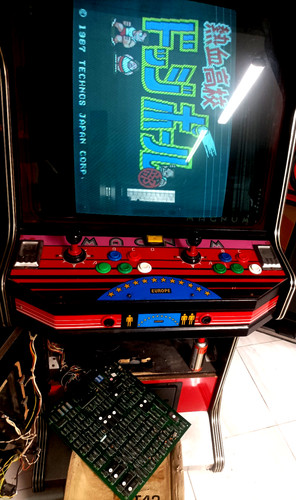 Super dodge ball jamma arcade - jamma,