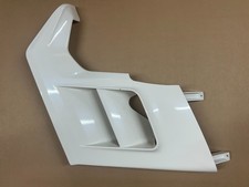 BMW K75 RT PANNELLO ASSETTO