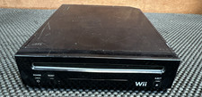 Nintendo Wii Family Edition