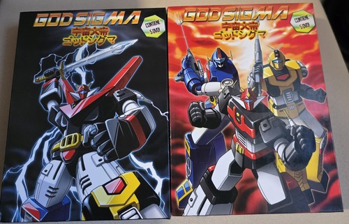Dvd god sigma box - sigma, serie