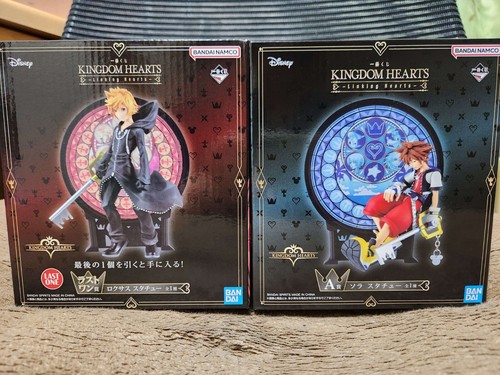 Ichiban kuji kingdom hearts - kuji,