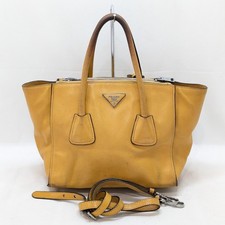 Borsa a mano PRADA 2 vie