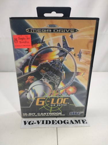 Loc air battle - g-loc, sega