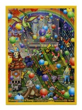 2014 Dov'è Jirachi? Manicotto