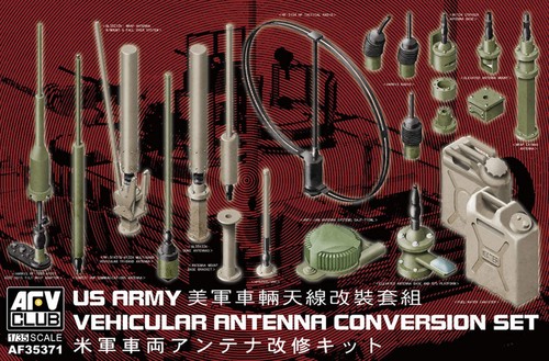 Afv club af35371 - afv, army