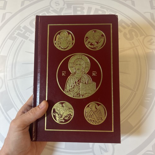 Holy bible rsv - holy,