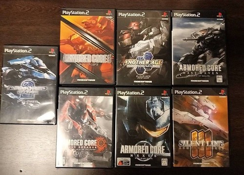 Armored core silent line - armored,