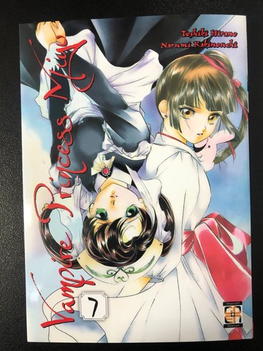 Vampire princess miyu - princess, n.7