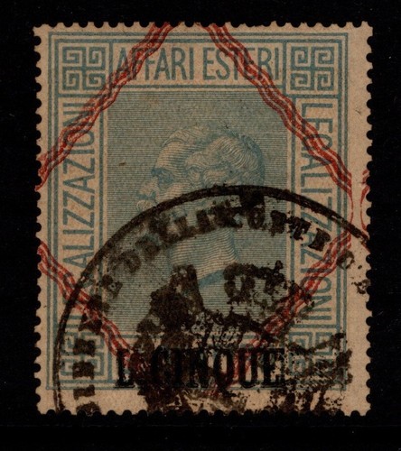 Italia 1909 vidmazione - 5l,