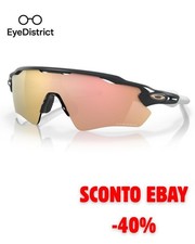 Oakley Radar EV Path Heritage