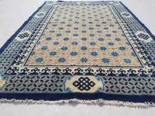 Tappeto antico tibetano cinese