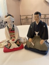 Vintage hakata urasaki - hakata,