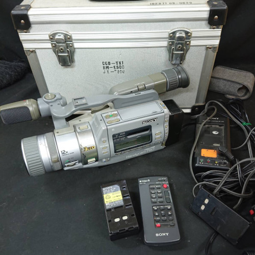 Sony ccd vx1 - pro, con