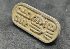 Sigillo antico cuneo di bronzo