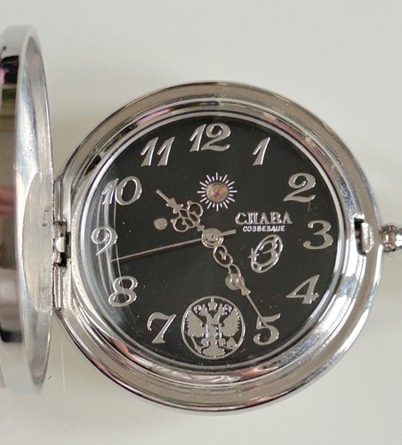 Slava orologio tasca russia - slava,