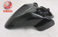 PARAFANGO ANTERIORE ORIGINALE