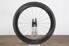 Cerchio freno anteriore