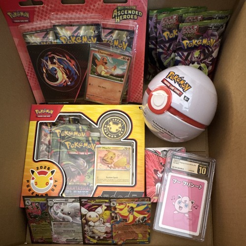 Scatola ultimate pokémon - scatola,